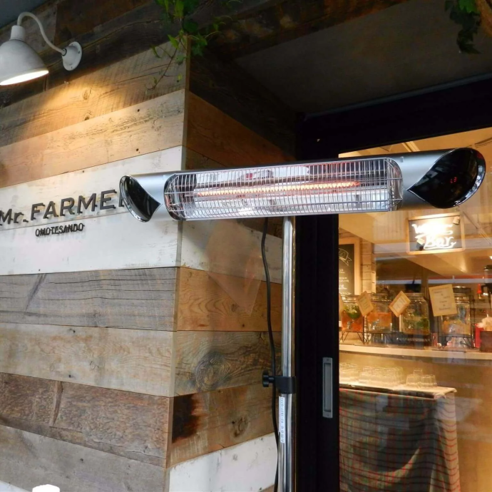 Pastāvīgi novietojamais infrasarkano staru sildītājs Heatum H2000R CORE SILVER ar trijkāju statīvu